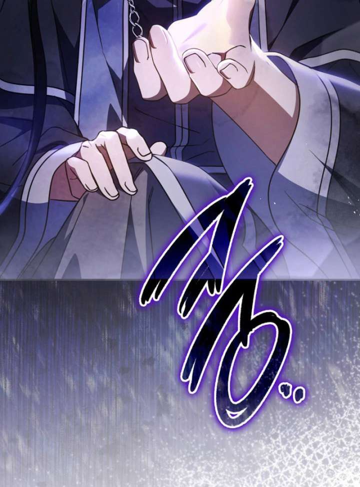 118