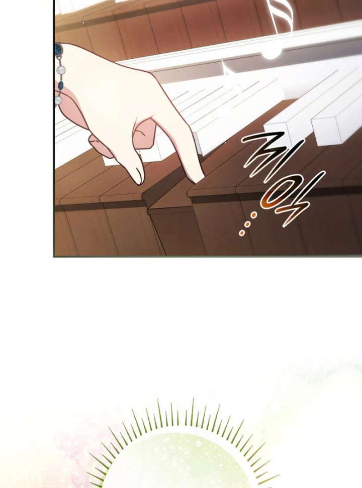 105