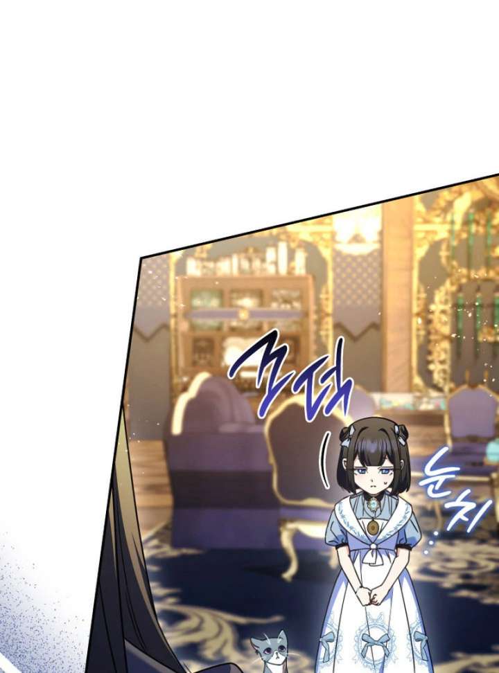 103