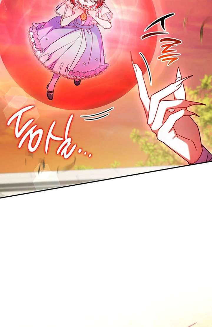 080