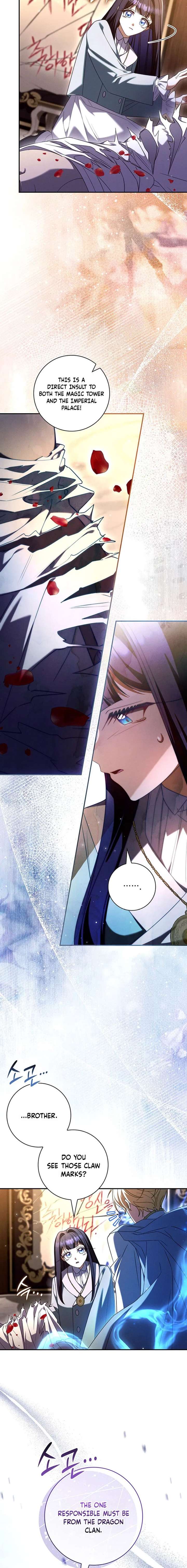 Father, I Won’t Do Anything Chapter 74 74 ch 74 14