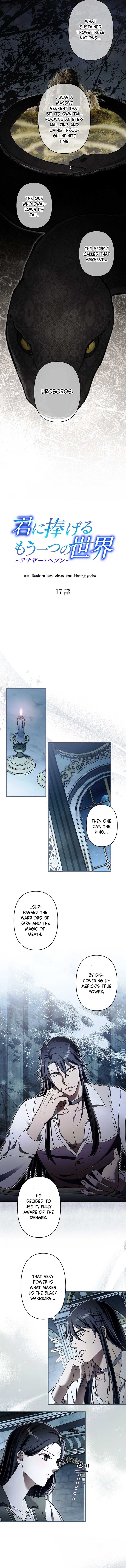 ch 17 2