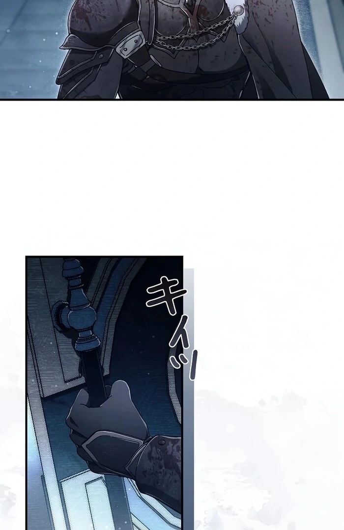 ch 26 70