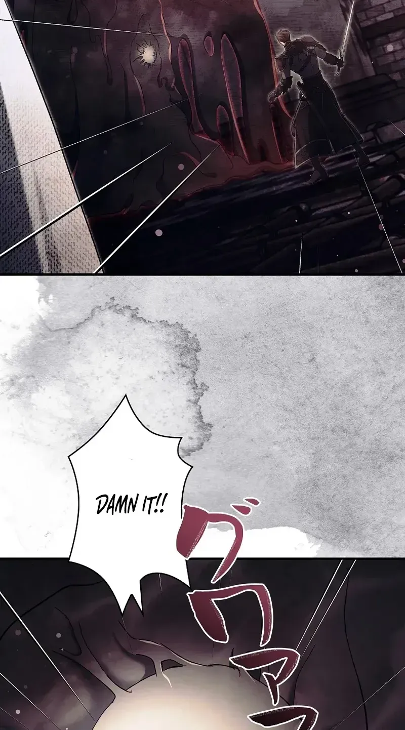 81a975760880