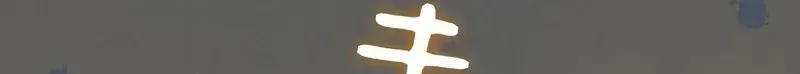 931a78737826