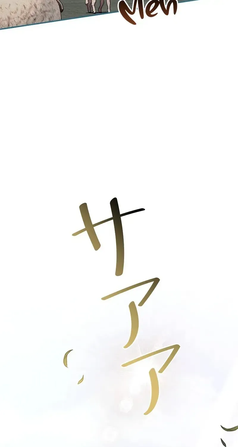 e5fee247a332