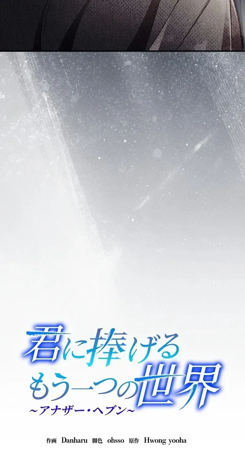 a168396a2123