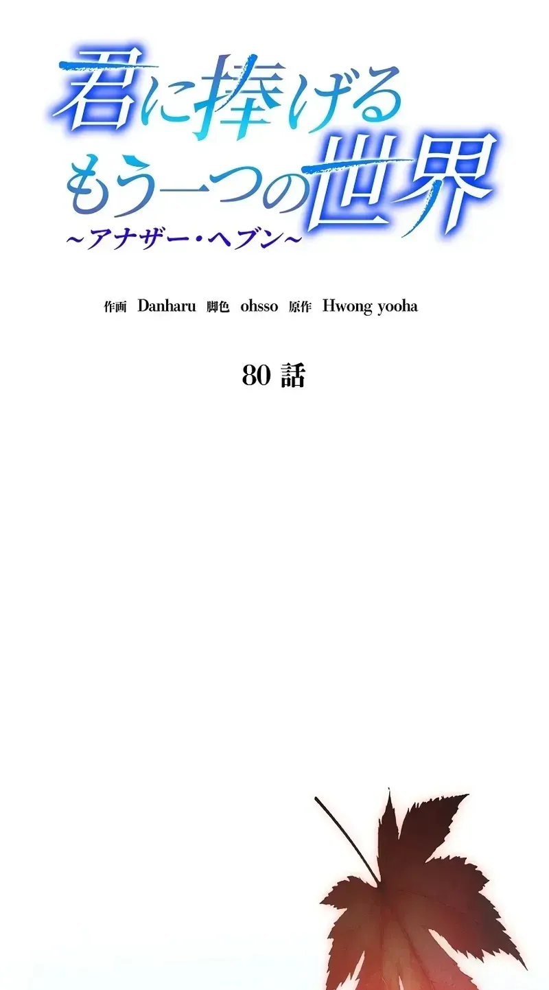 549389ad0b85