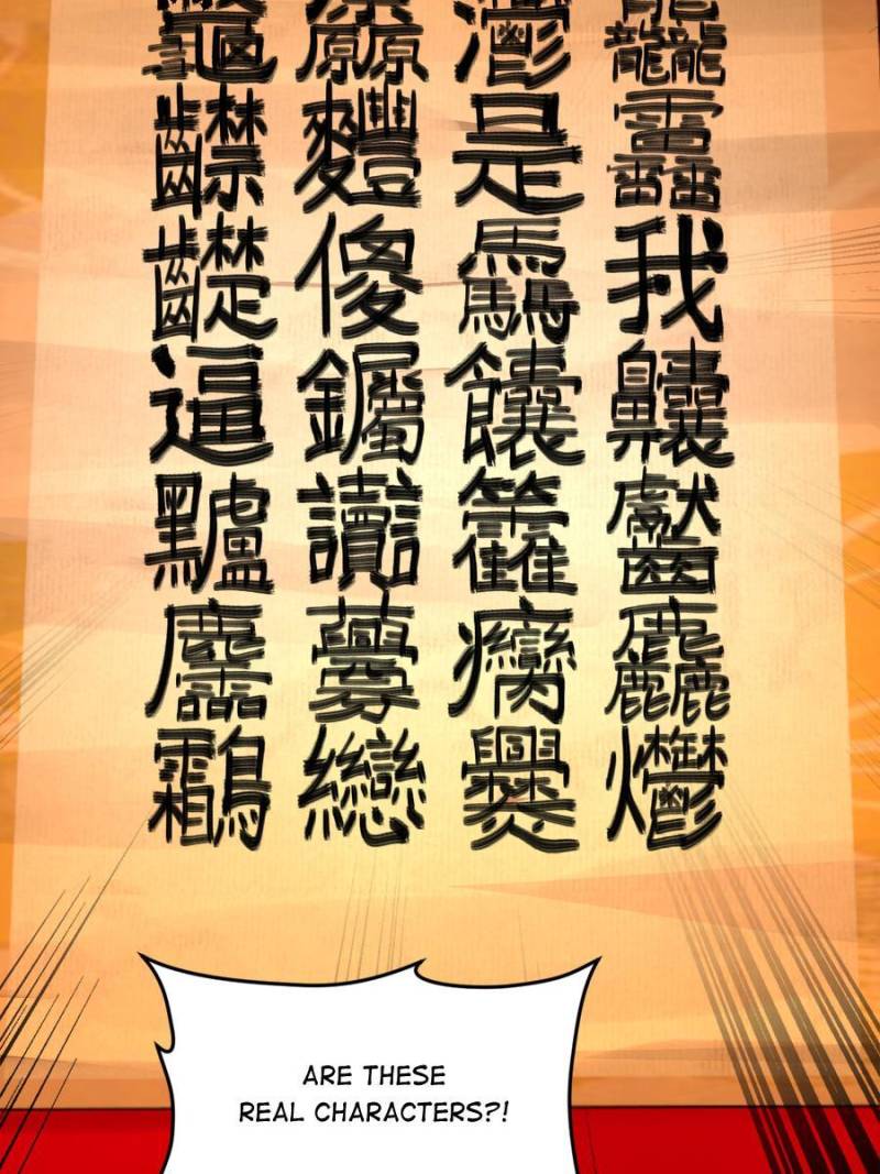 77
