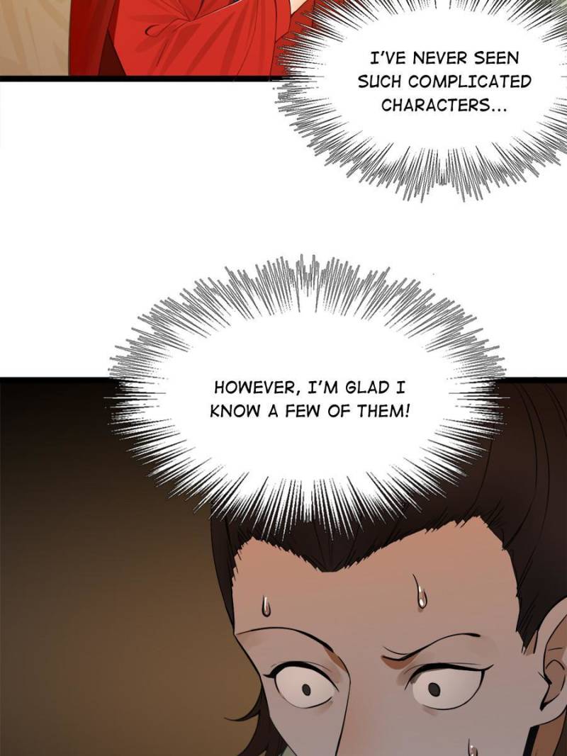 79
