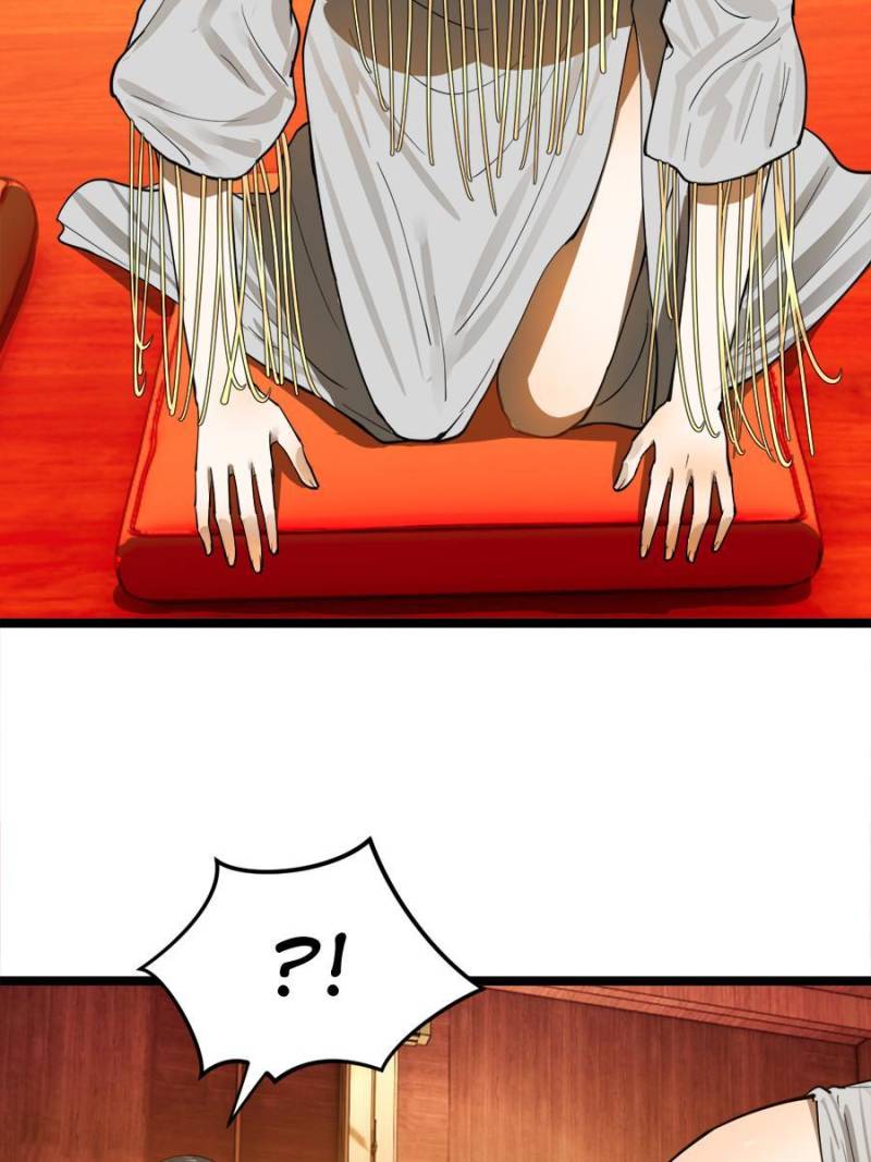 76
