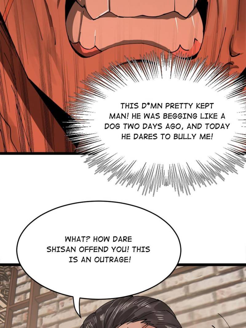 71