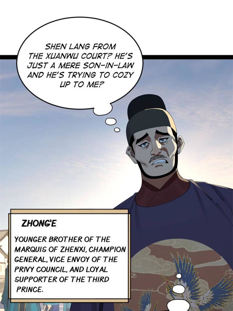 71