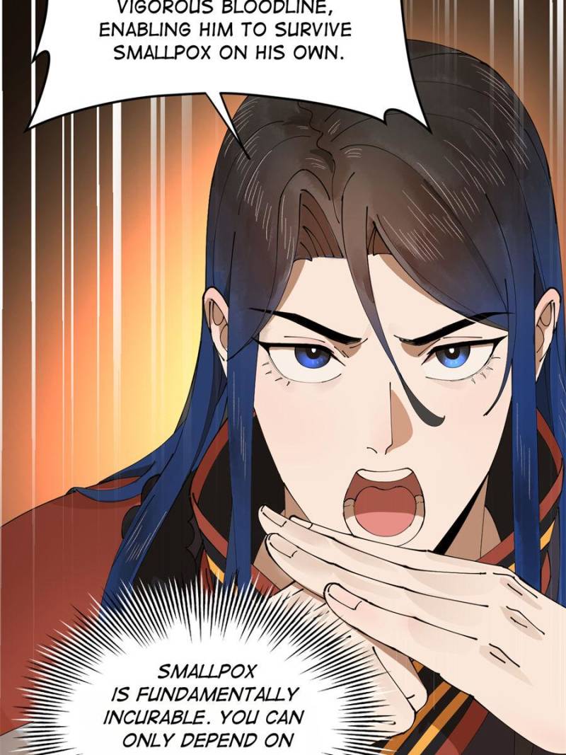 71
