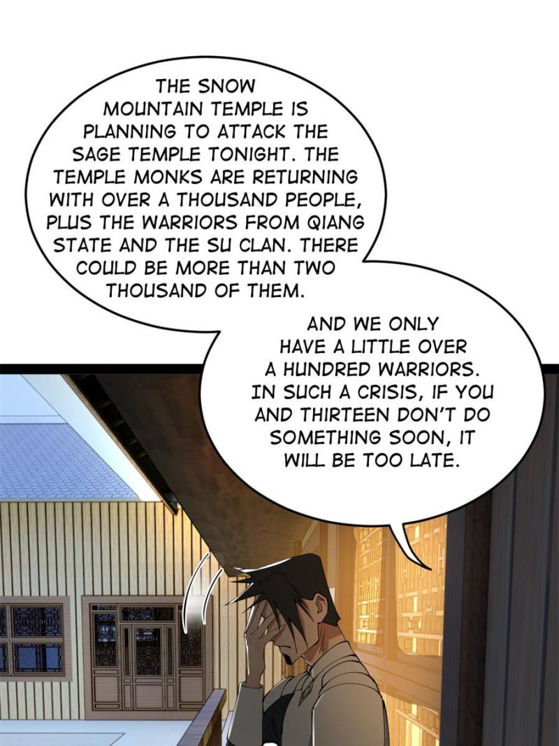 74