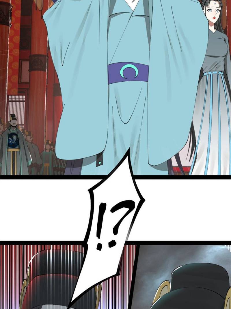 69