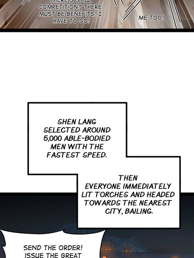 71