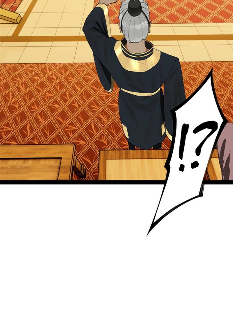 75