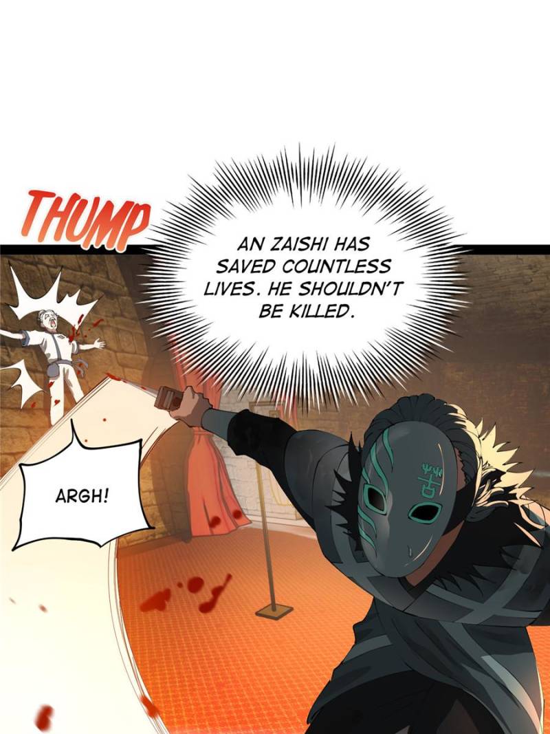 34