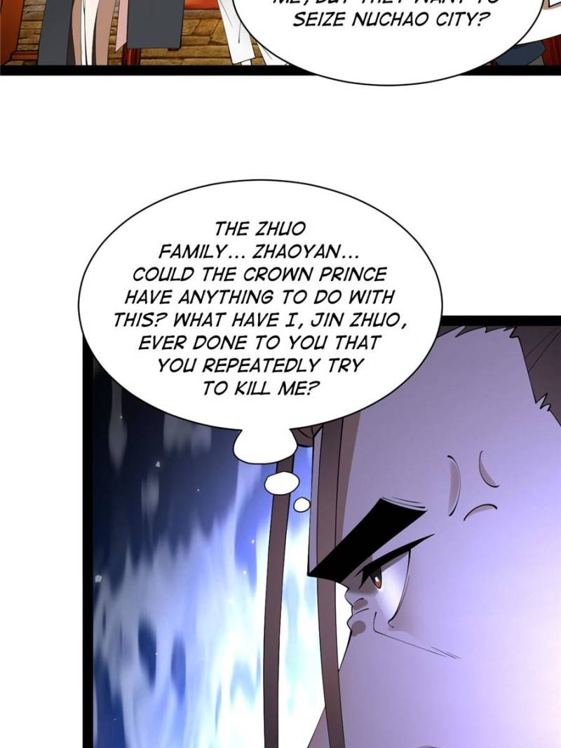 51