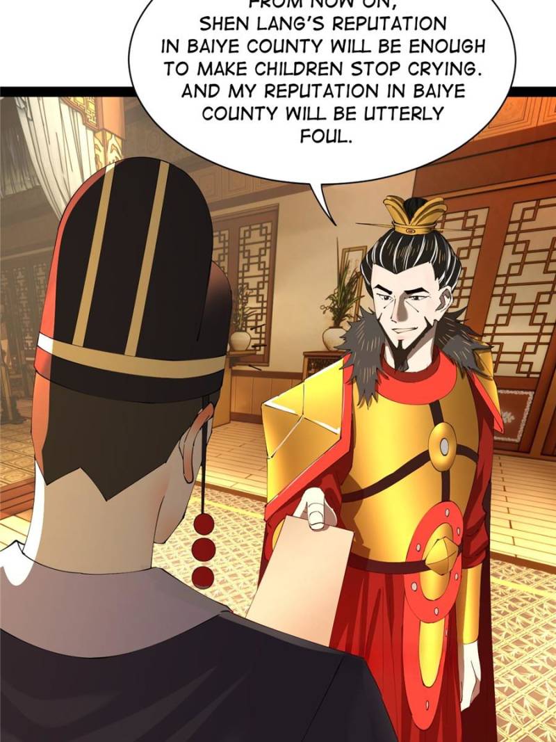 51