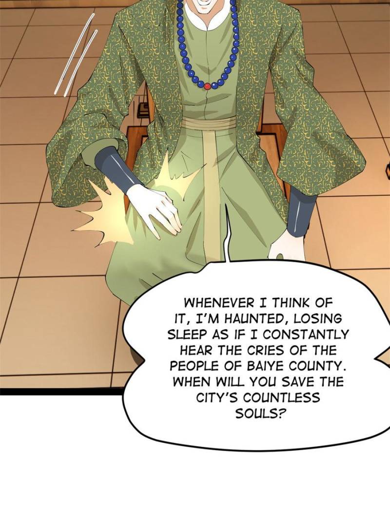 74