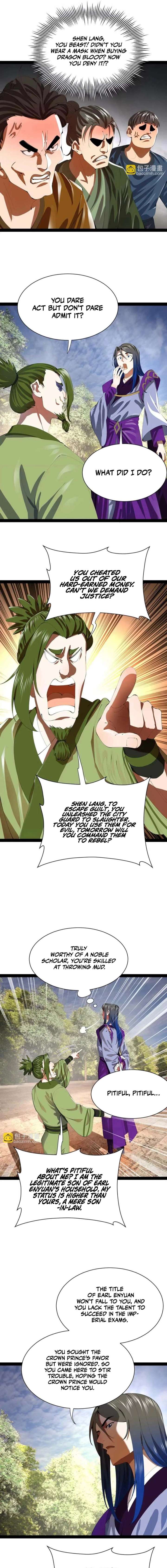 ch 370 7