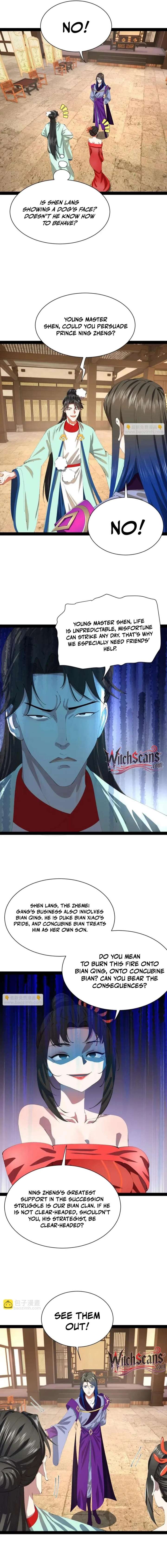 ch 372 3