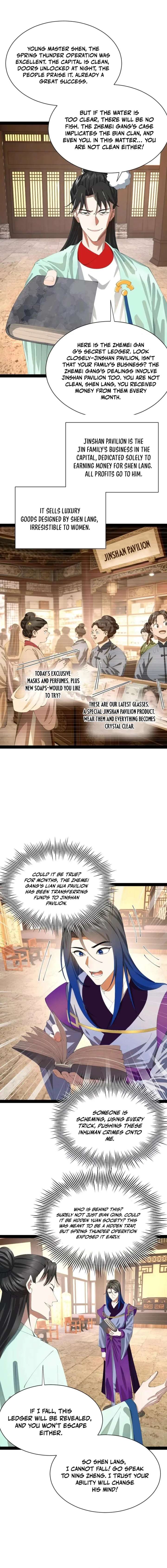 ch 372 4