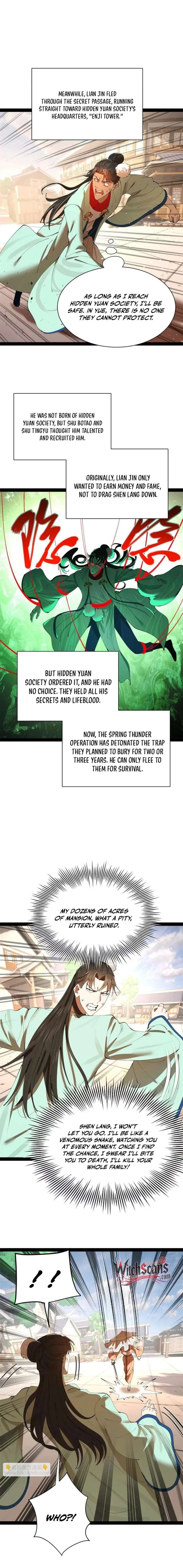 ch 373 4