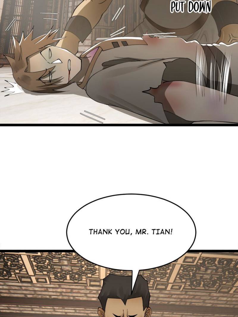 71