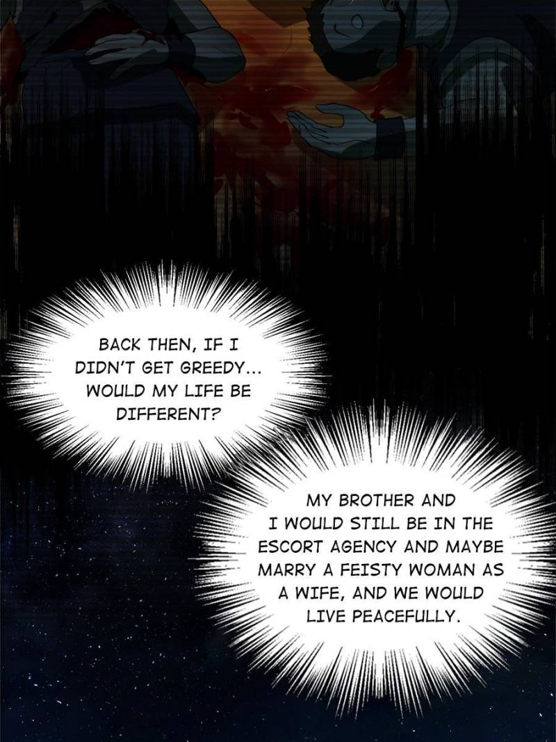 77