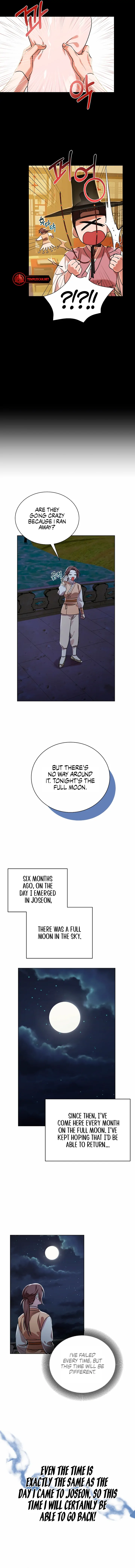 Joseon Dynasty Erotica Records Chapter 5 73 12