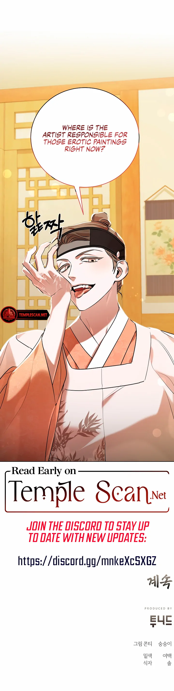 Joseon Dynasty Erotica Records Chapter 5 79 18