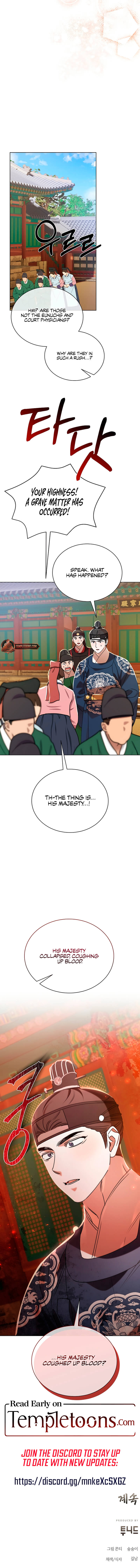 ch 53 11