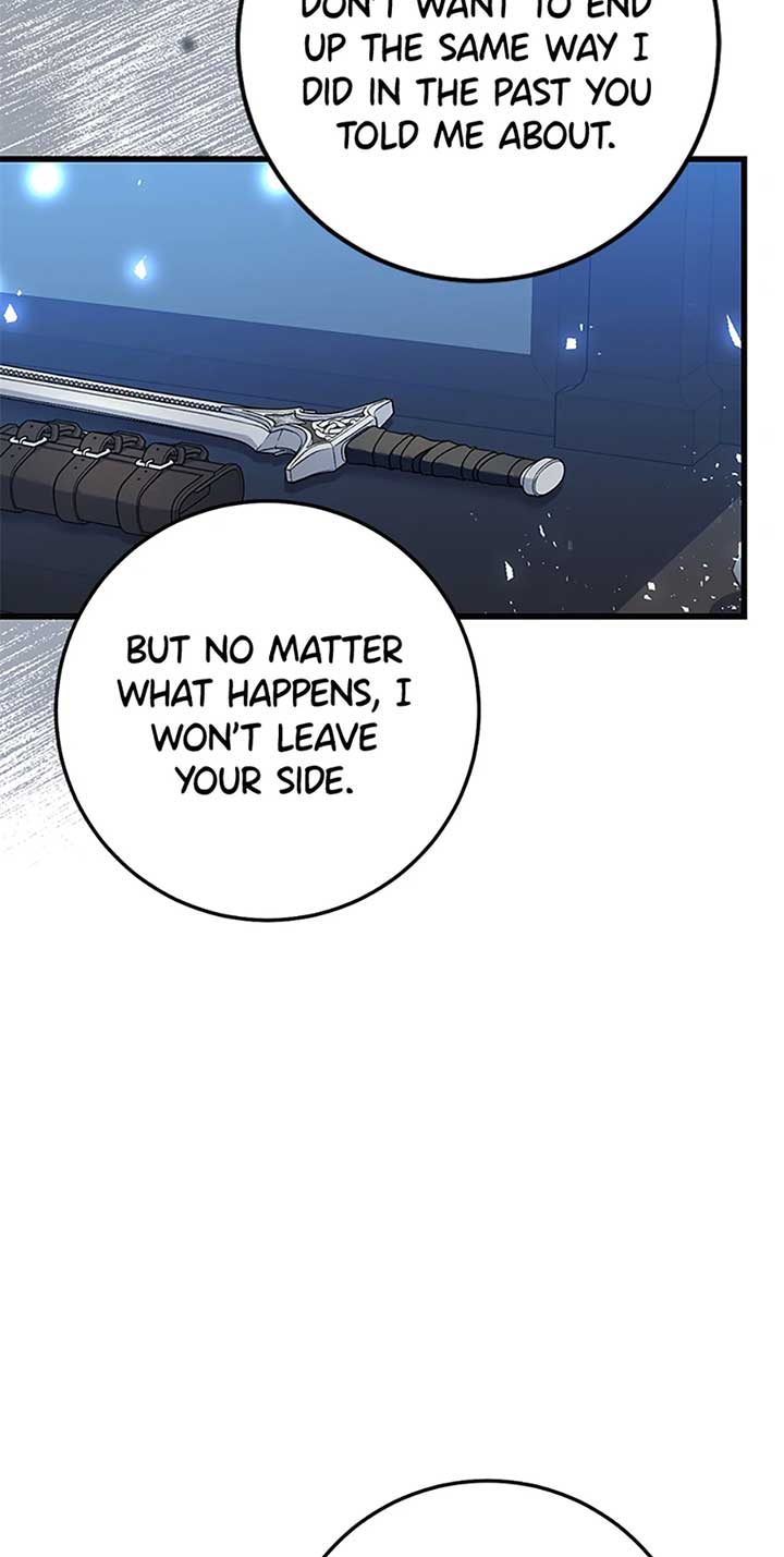 83