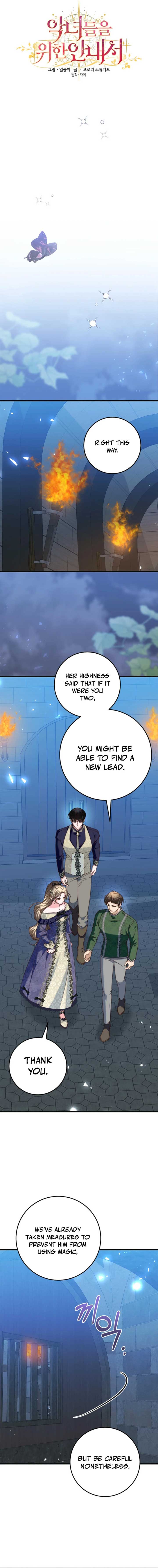 ch 44 9