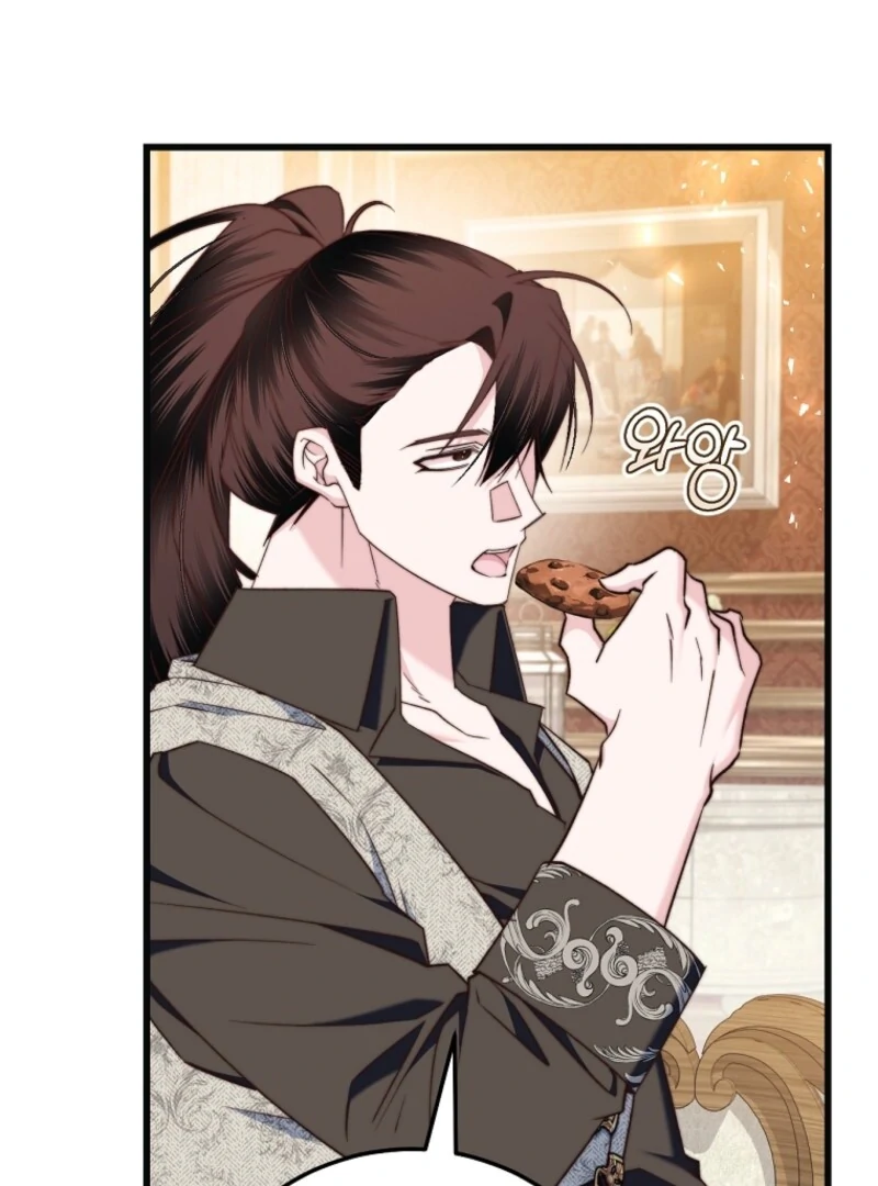 ch 58 10