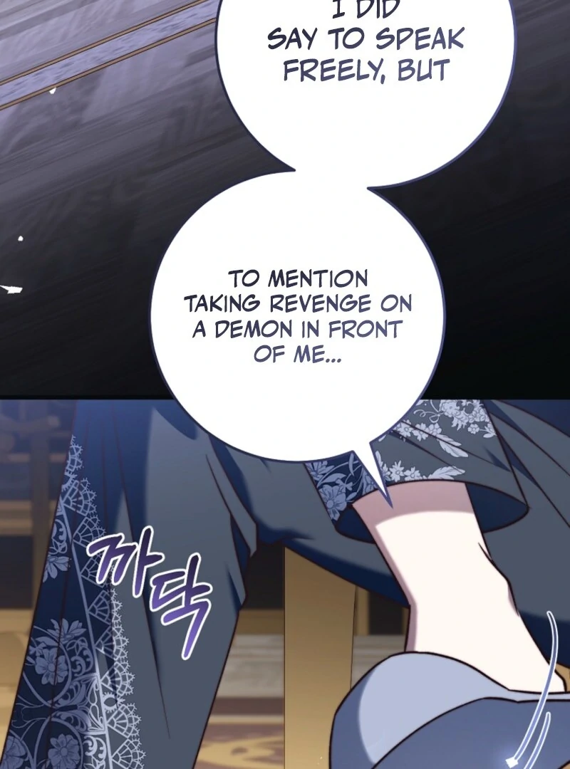 ch 58 121