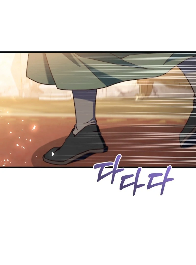 ch 58 15