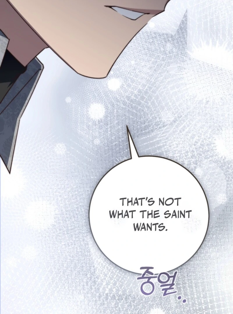 ch 61 17
