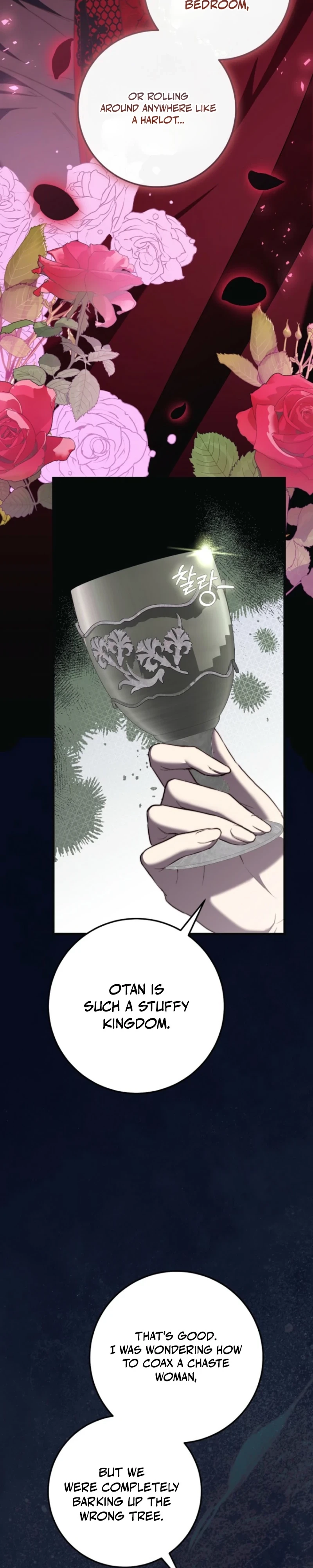 The Guidebook for Villainesses Chapter 72 175 37