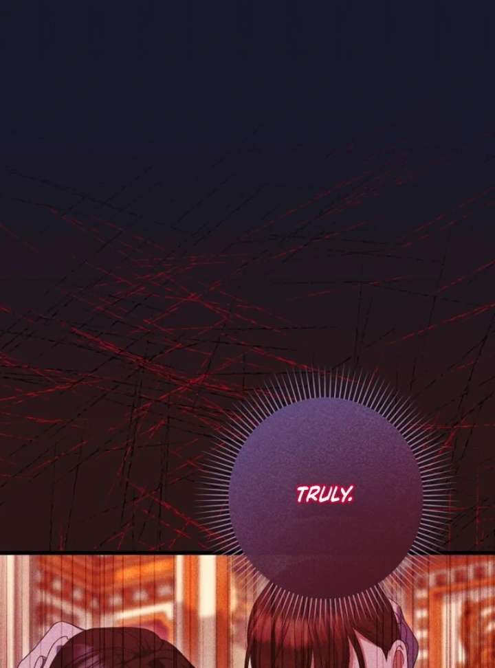 117