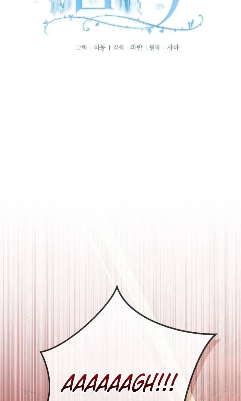8a00e10aea48
