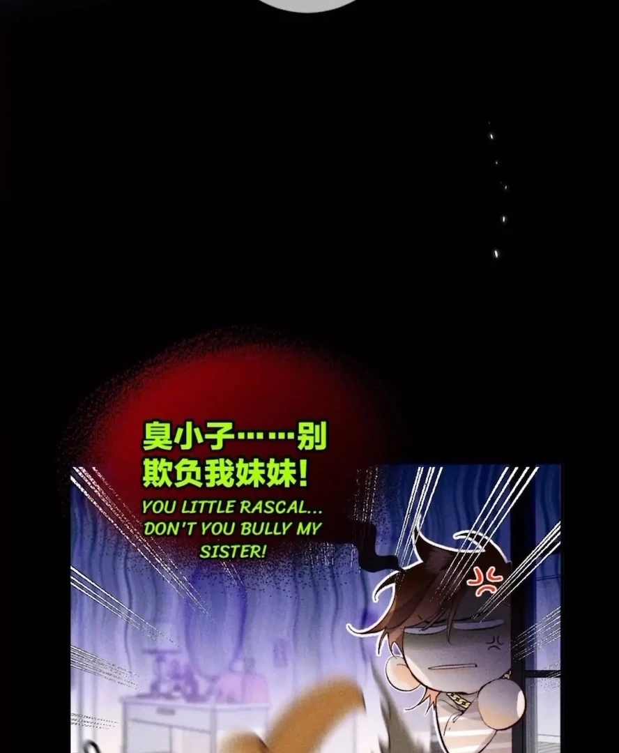 ch 24 19