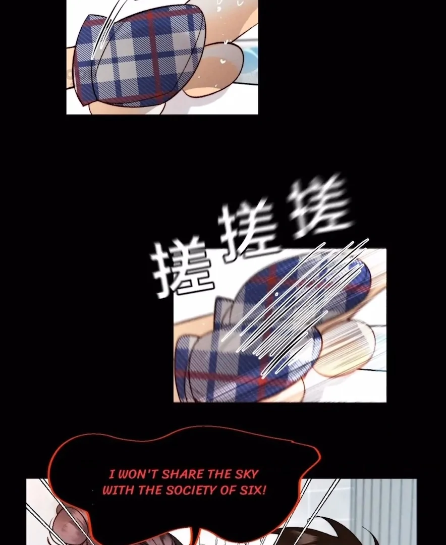 ch 42 24