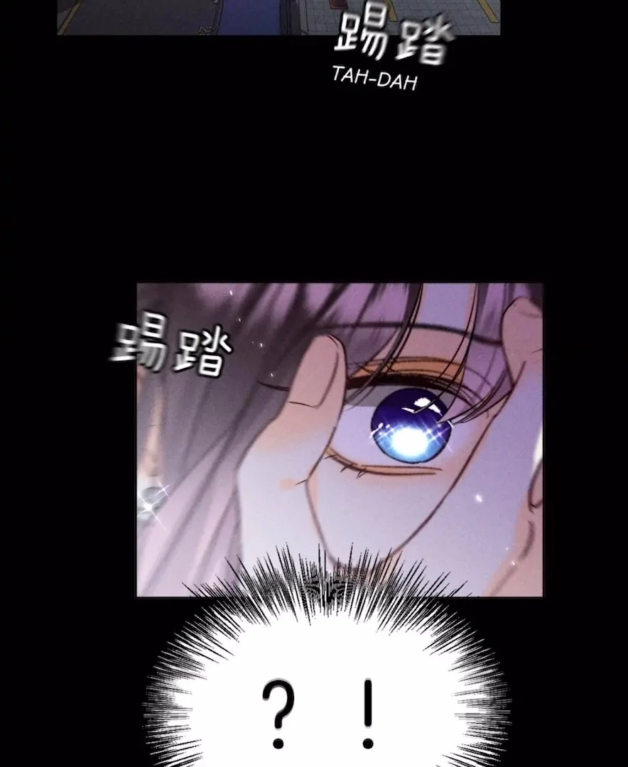 ch 50 30