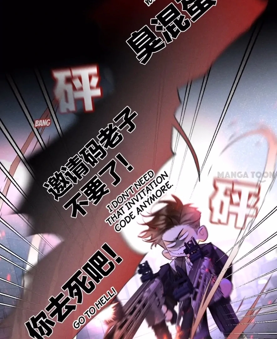 ch 51 17