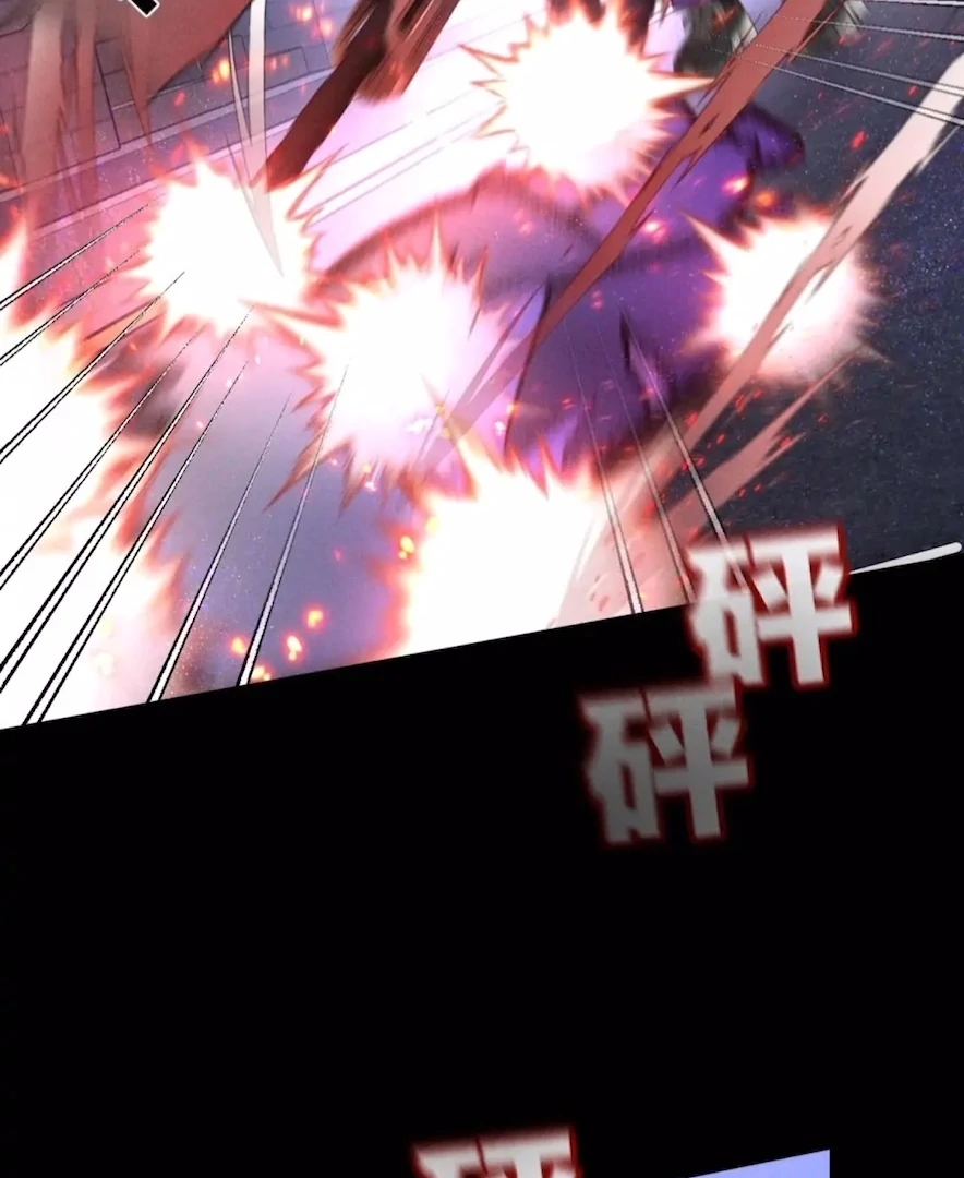 ch 51 18