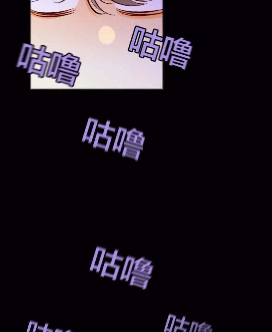 ch 54 50